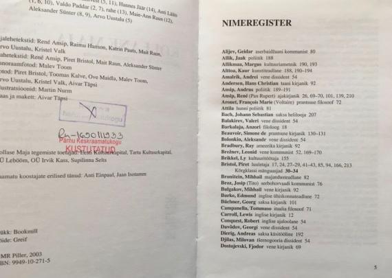 Eesti kirjandus
