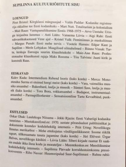 Eesti kirjandus