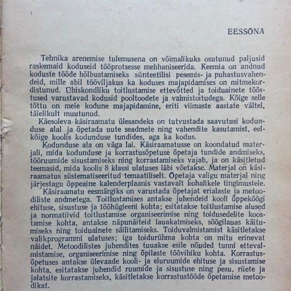 Aed ja kodu