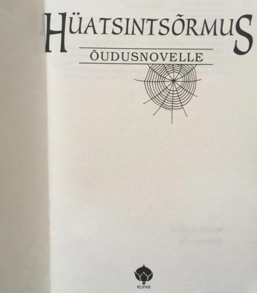 Eesti kirjandus