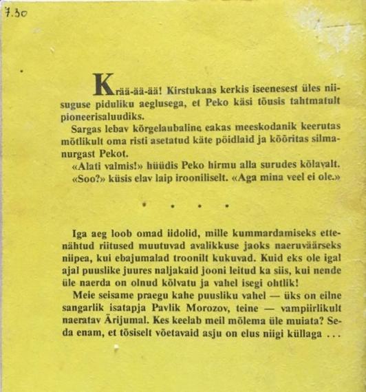 lastekirjandus