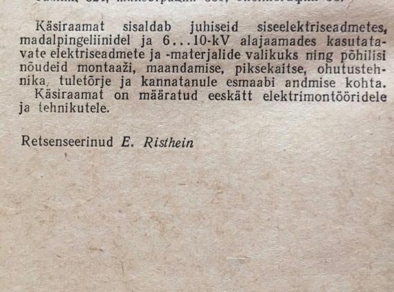 Õppekirjandus