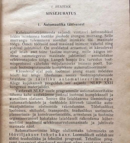 Õppekirjandus