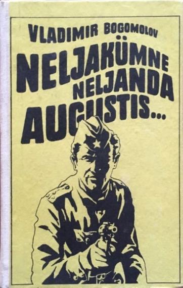 Väliskirjandus