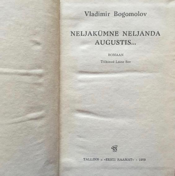 Väliskirjandus