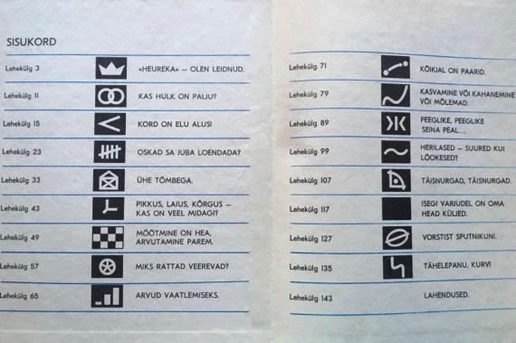 lastekirjandus