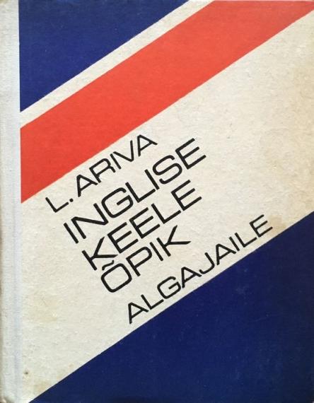 Õppekirjandus