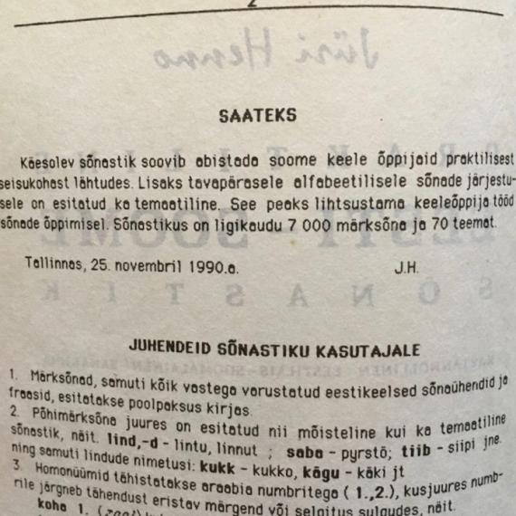 Õppekirjandus