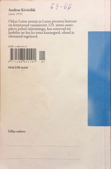 Eesti kirjandus