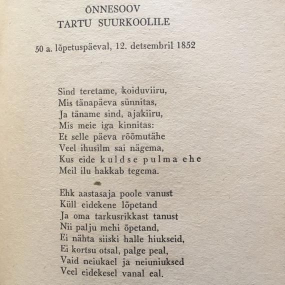 Eesti kirjandus