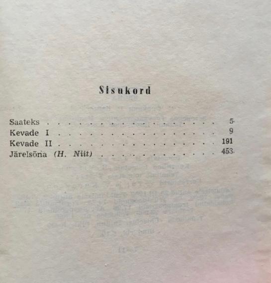 Eesti kirjandus