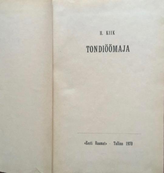 Eesti kirjandus