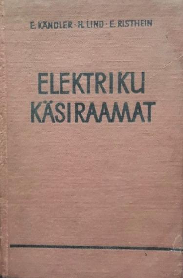 Õppekirjandus
