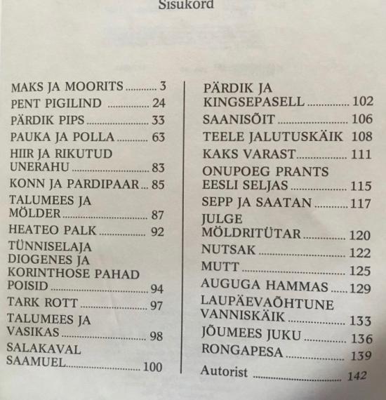 lastekirjandus