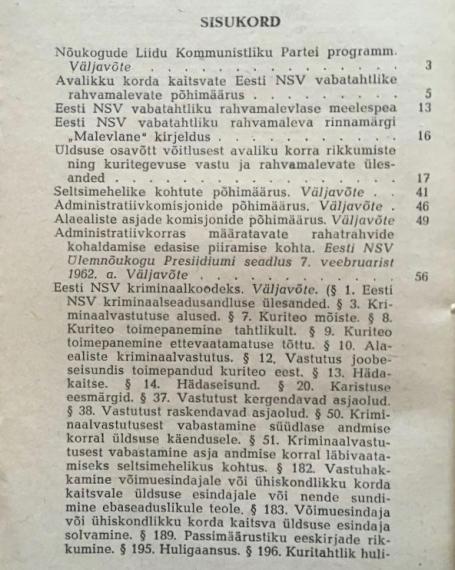 Õppekirjandus