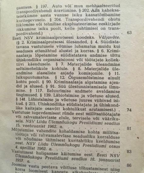 Õppekirjandus