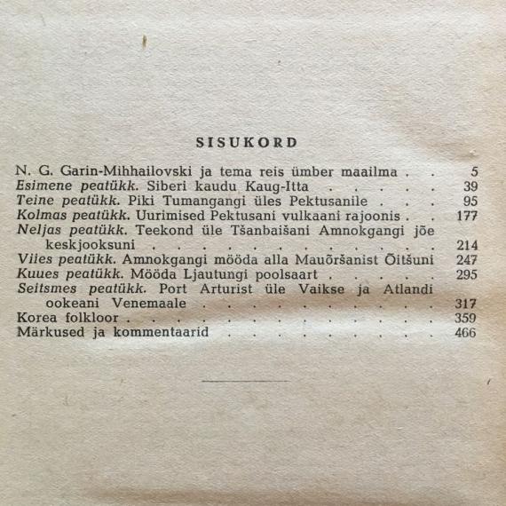 Maailmamaad