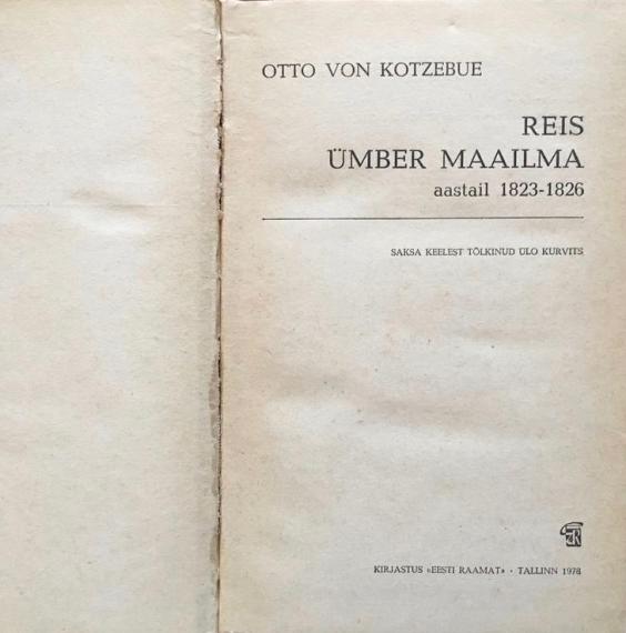 Maailmamaad