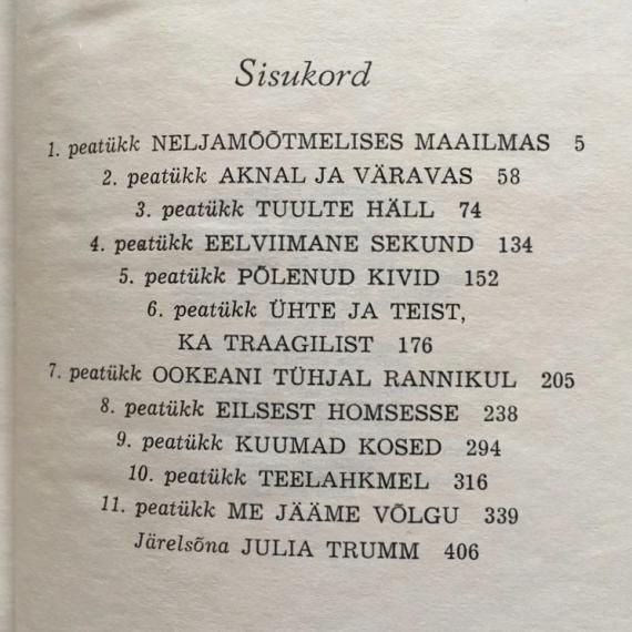 Eesti kirjandus
