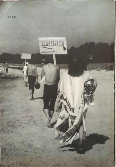 Näidendid