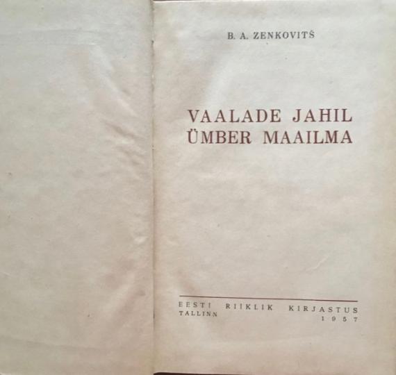 Maailmamaad