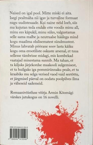 Eesti kirjandus