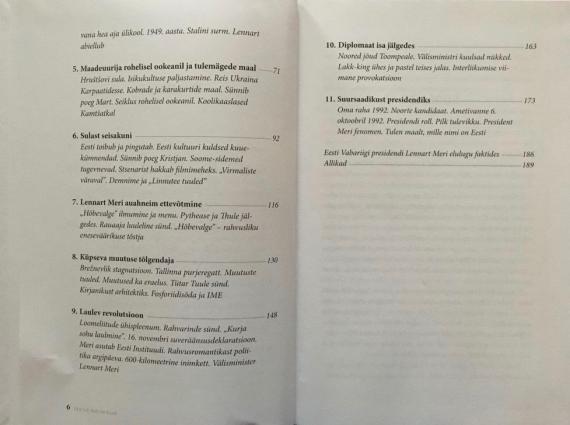 Eesti kirjandus