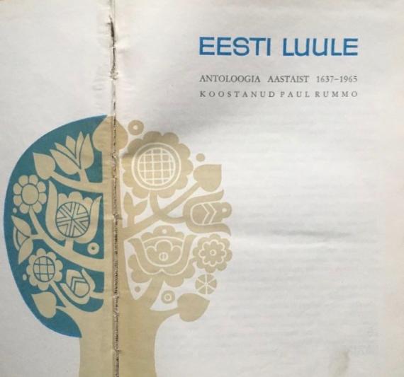 Eesti kirjandus
