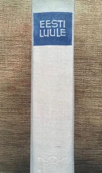 Eesti kirjandus