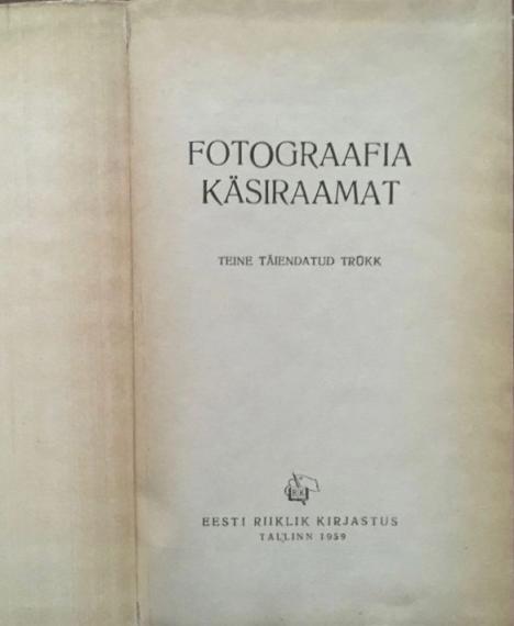Fotograafia