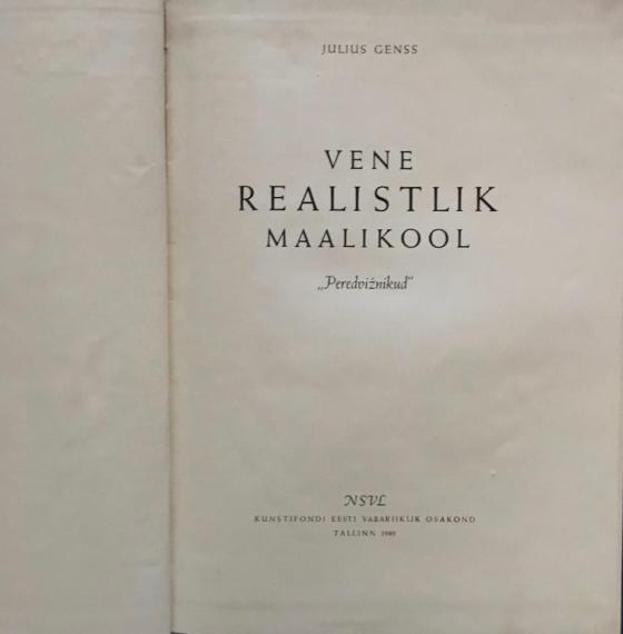 Kunst