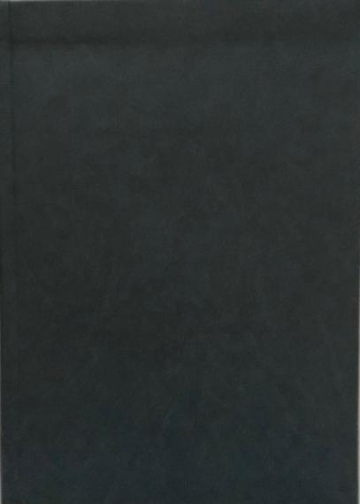 Kunst