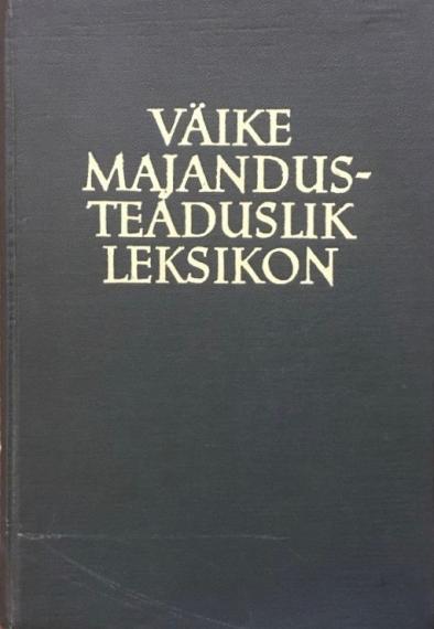 Õppekirjandus