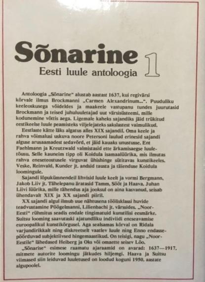 Eesti kirjandus