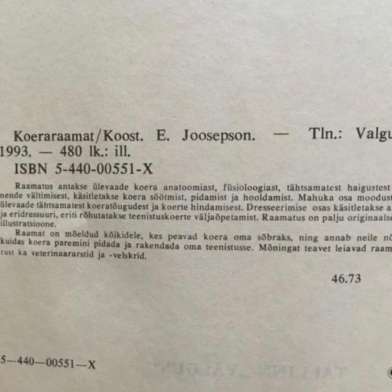 Aed ja kodu