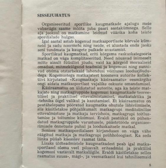 Õppekirjandus