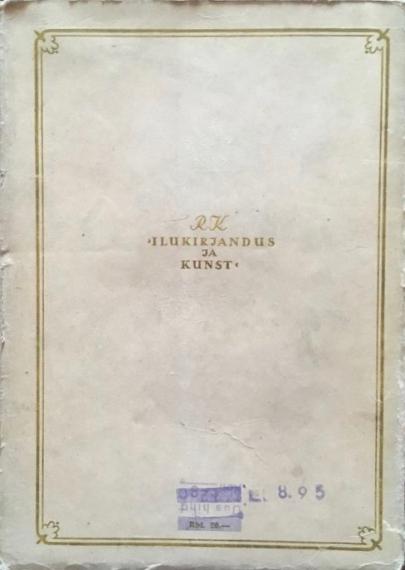 Eesti kirjandus