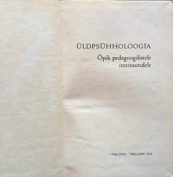 Õppekirjandus