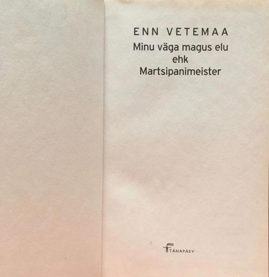 Eesti kirjandus