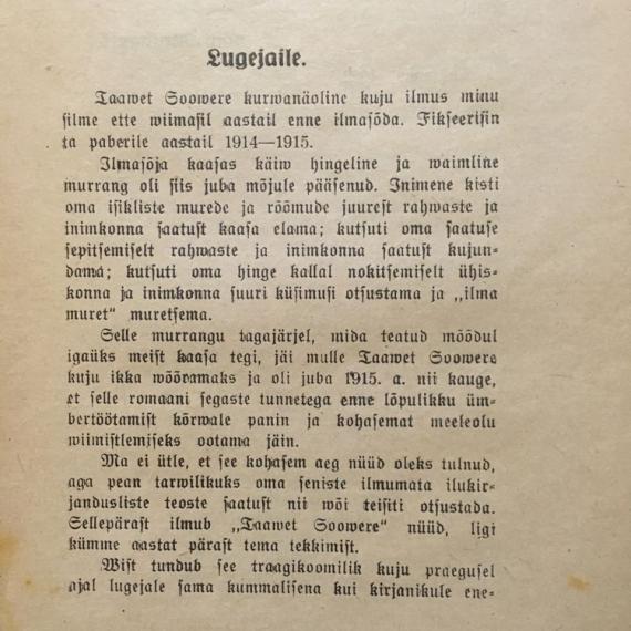 Eesti kirjandus