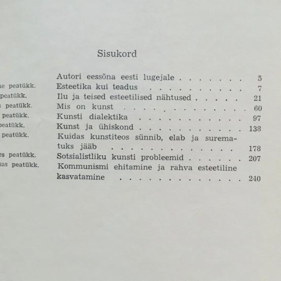 Õppekirjandus