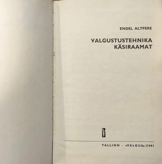 Õppekirjandus