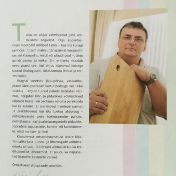 Aed ja kodu