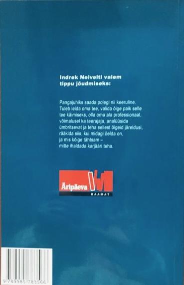 Õppekirjandus