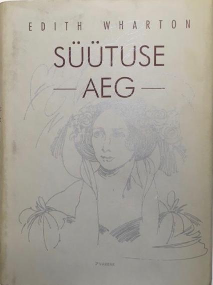 Väliskirjandus