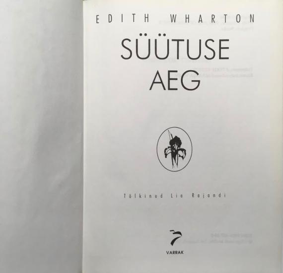 Väliskirjandus