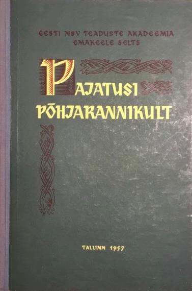 Kirjandusteadus