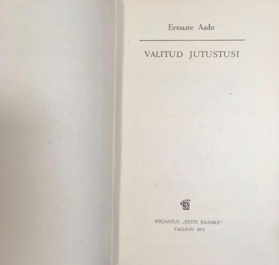 Eesti kirjandus