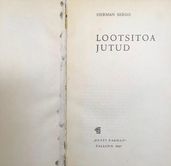 Eesti kirjandus