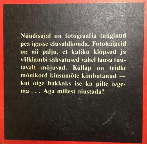 Õppekirjandus